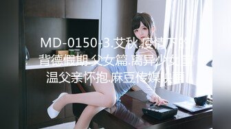 [DOCP-258] 「しぃ～！声出しちゃダメ…お姉ちゃんには内緒でエッチしよう…」妻の妹に迫られ「ダメだよっ！」と振り払うもムチムチの胸を押し付けられ…