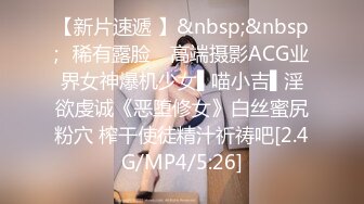 [MP4]想要爸爸抱！纯欲系天花板！顶级尤物美少女，白皙皮肤道具自慰，脱掉衣服直接猛捅