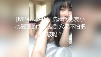 2024一月最新流出❤️厕拍极品收藏✿全新镜头升级商场后拍美女更清晰