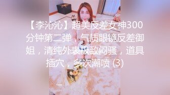 女模不健康泄密，肤白貌美可爱女团练习生大尺度私拍，真空裸身做饭，裸体健身，自慰，道具测试，各种不雅拍摄4K画质 (2)