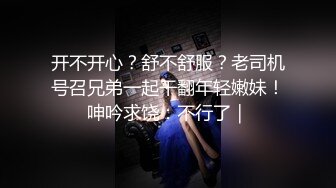 【新片速遞】&nbsp;&nbsp; 骚逼老婆❤️先口再主动上位~喜欢我从后面拍打她的大~打出血印~她更上头都感觉不到痛❤️反而摇得更给力~太舒服啦！！[19M/MP4/01:19]