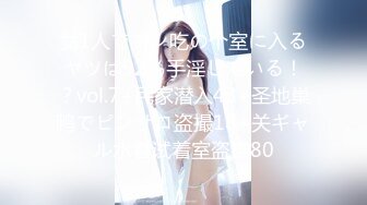 百度云高端泄密❤无锡南广学院周添琪与男友酒店开房不雅视频流出1080P高清版_00_00_01_~1