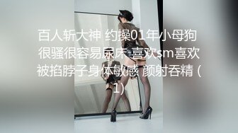 [MP4/ 1.03G] 榨精少女&amp;不良忍 高挑长腿萝莉全身粉嫩，挺瘦的但是奶子还挺大像刚发育好