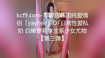 【整理】极品颜值御姐【UU子】多肉蜜桃臀~无毛蝴蝶逼道具自慰~抠穴自慰视频合集【60V】 (50)