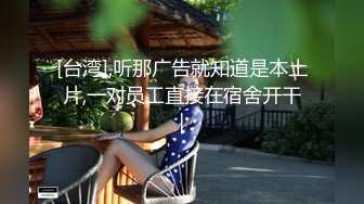 老婆的瑜伽老师，老婆不在我来上课！艹的淫水直流。