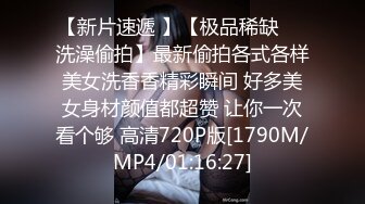 [MP4]STP25679 万人迷--一库??：想要我吗，你想要我吗，迷人的小妖精灵魂发问，这么骚谁不想要，呻吟踢太骚了。一晚上就能榨干你的肾！ VIP2209