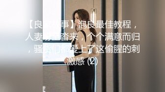 [MP4/ 538M] 熟女阿姨 我要是离婚了就不结婚了 你跟你老公怎么样 阿姨边操边跟闺蜜声音聊天讨论情感问题 内射