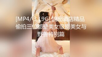 [MP4/ 991M] 满背纹身萌萌哒双马尾美妞，无聊和炮友来一炮，特写深喉吸吮很卖力，主动上位骑乘，扶着屁股一顿猛操