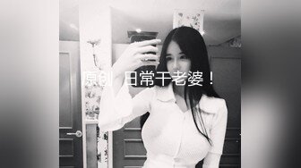 父女情结