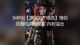 ?扣扣传媒? QQOG005 极品校花极下海美少女 ▌小敏儿▌学姐对我的酒后诱惑 超嫩白虎热血沸腾 顶宫凸凸内射白浆