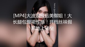 AI明星换脸】AI- 杨颖 小妈代理生产 完美换脸，极品中的极品，值得收藏！