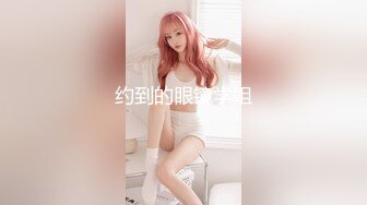 顶级绿帽淫妻分享『Beeeel』看看老婆是怎么主动勾引人的，实在太像荡妇了不，她已经变成荡妇了 (1)