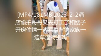 近距离偷拍【高抄奶子】广东地铁近距离~高抄真空离罩~若隐若现1 4【43V】  (12)