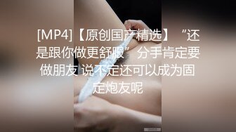 10个眼睛9个骚，还有一个在口交高学历富家女 千金小姐 别人眼中的女神乖乖女 被带上项圈狗链，一边挨操一边被羞辱