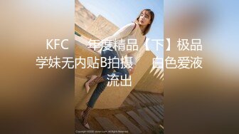 蜜桃成熟时-爆乳美熟女小海媚，骚得无法无天，黑丝、浴室狂浪自慰，淫穴坐骑擎天柱、爆乳对撞，场面好一个辉宏！