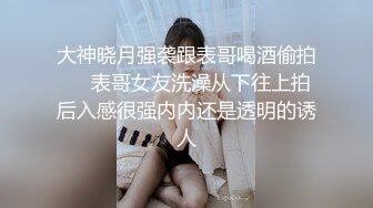 牛仔裤妹子直播啪啪,撸硬开干大力抽插猛操