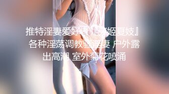 183_(sex)20230622_玩遍中东