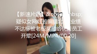 [MP4/ 927M]&nbsp;&nbsp;圆床俯拍霸气纹身大哥与肥臀大波情人开房啪啪啪