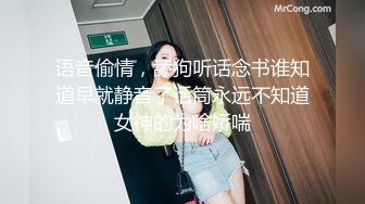 [MP4/1.9G]豪乳韻味繼母深夜扣穴手淫低胸裝色誘兒子亂倫／美乳淫妻與姘頭開房偷情互舔深喉女上位無套騎乘等 720p