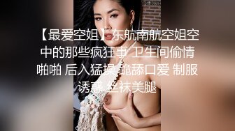 高颜值不错的骚妹子全程露脸镜头前道具自慰呻吟给狼友看特写，给大哥口交大鸡巴享受抽插浪荡呻吟不止