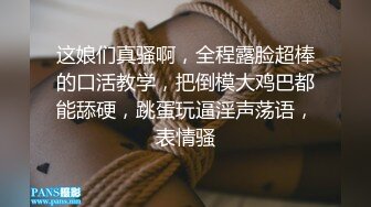 高圆圆女上司被下属闯入家中强暴