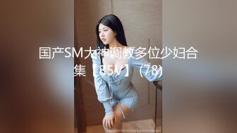 [MP4/618MB] 双飞两个制服学生妹，还是JK萝莉制服