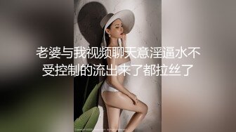 漂亮淫妻 让老公看着被单男操好性奋淫水控制不住喷了出来 被无套内射 摸着骚穴流出