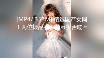 [无码破解]PPPD-292 最高級 誘惑巨乳エステ JULIA