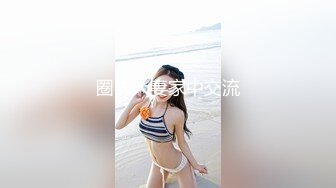 ★☆『御姐人妻㊙️反差白富美』★☆让小骚逼把门打开，对着随时会打开的电梯疯狂后入抽插！又紧张又刺激！听这水声就知道有多享受了