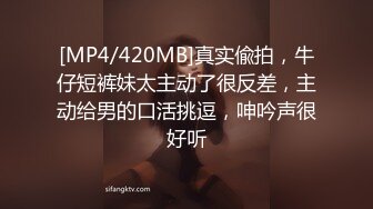 极品四有网黄女神【小喵呜】私拍，喜欢露出，还有3P、群P、聚众Y乱，猛男打着石膏也要玩3P