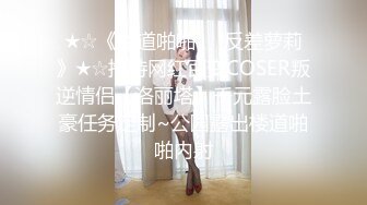 这样的少妇做了三次很没满足太刺激太舒服啦