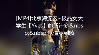 美娇女与单男共享美好时光3P