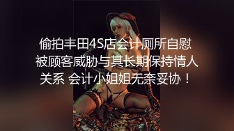 【新片速遞】 嫂子的小嘴我的爱，露脸高颜值让小哥疯狂草嘴舔弄大鸡巴的样子好骚，玩着骚奶子无套抽插骚穴，直接内射中出[1.24G/MP4/01:29:20]