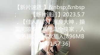 超大巨乳丰满少妇肛塞尾巴吃鸡啪啪超兴奋骑乘后入表情淫荡情侣双穴肛交无套大量喷精