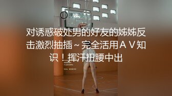 【超顶推特大神】一条肌肉狗 喜欢被调教的大长腿反差御姐 啊~爸爸~操得好爽~干我 骚语不断催精 内射激挛