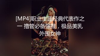 麻花辫新人下海妹妹！被炮友蹂躏！埋头大屌深喉，爆操无毛骚穴，骑乘位猛顶肥臀，搞得妹妹爽翻