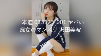 中出しをせがんでくる逆痴汉女教师 泽村レイコ