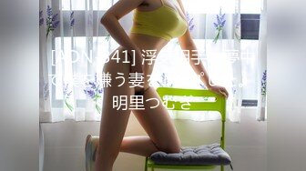 【自整理】一个人也能玩儿出花来 野外全裸直播被偷拍 Pornhub博主【127V】 (16)