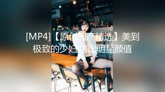 国产TS系列人美声甜王子萌王子萌坐骑被快枪手干完还意犹未尽