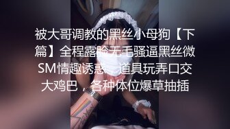 狼友们~你老婆有我老婆这么骚嘛！