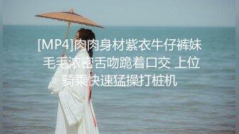 黑客破解家庭摄像头偷拍❤️房间很大的官二代小哥网聊个校花级别的兼职妹回家吃快餐.