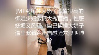 【极品女神】秀人网极品网红女神【艾小青】7月独家自购土豪性爱专享 极品尤物口交露出随便操 完美露脸 高清720P版