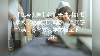 ✿清新小仙女✿纯欲白丝JK乖巧萝莉妹子又纯又欲，极品蜜桃小丰臀主动骑乘，外表清纯靓丽床上风骚的小骚货