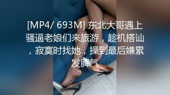 [原創錄制](sex)20240112_如意小黄花