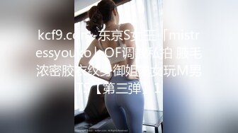 小宝寻花抱着挺舒服外围妹，舌吻调情妹子很享受，新视角翘屁股肥逼清晰可见，骑乘侧入床吱吱响