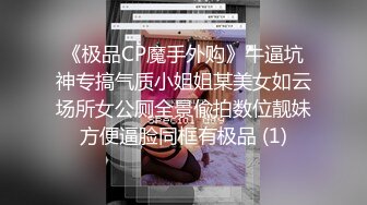 坐标上海,漂亮艺术系美女,身体柔软,各种高难度动作轻松拿下