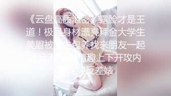 小酒窝长腿女神高挑完美身材，甜美颜神劲舞很卖力