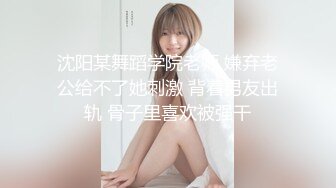 麻豆传媒 gx-019 绿帽夫妻为钱送逼-柔柔