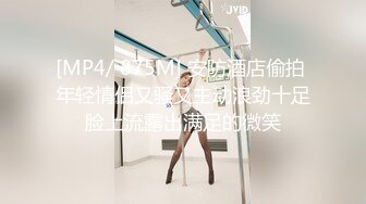 STP26814 台湾小飘飘钢管舞女杀伤力超强~大屁股没有抵抗力醉了晕了爱了~想艹炮了！