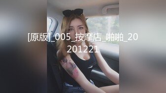 奶头好大的奶妈，黑丝诱惑，逼逼洞还是好小，挤奶滴滴滴，好浪费哦~~ 